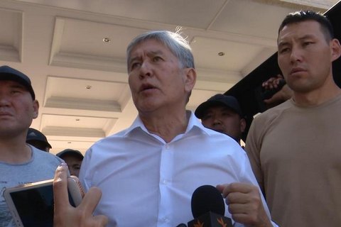 Атамбаєву і 13 його прихильникам пред'явили обвинувачення в масових заворушеннях у Киргизстані