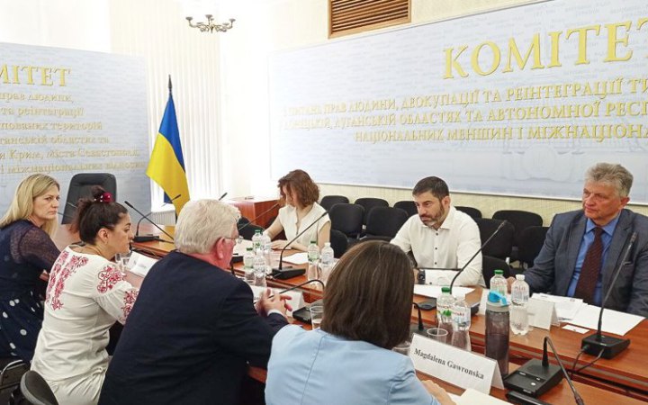 Комітет Ради зі свободи слова пропонує транслювати засідання комітетів у відеорежимі