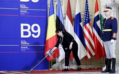 Клуб дев’яти і ще двоє, не рахуючи України