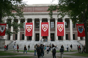 Гарвард перестал быть лучшим вузом мира
