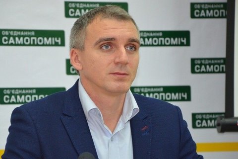 Мер Миколаєва Сенкевич вийшов з "Самопомочі"