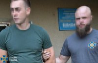 На Одещині викрили схему ухилення від  мобілізації, до якої імовірно причетні медпрацівники