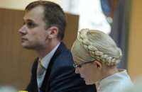 Суд над Тимошенко взял перерыв до 8 июля