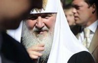 Визит Кириллла: "Русский мир" или раскол украинского православия? - эксперты