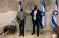 Україна та Ізраїль посилять міжпарламентське співробітництво, - Посольство
