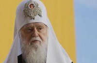 Патріарх Філарет закликав вірян посилити молитви за Україну