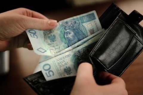 НБУ расширил список валют, в которых можно инвестировать в Украину