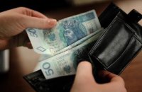 НБУ розширив список валют, в яких можна інвестувати в Україну