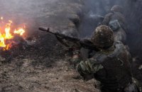 На Донбассе подорвался украинский военный