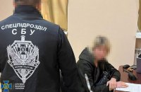 СБУ затримала у Харкові чергову інформаторку РФ, яка зливала локації Сил оборони