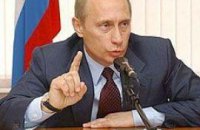 Путин пожелал россиянам успеха с преодолением  трудностей
