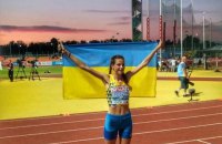 Украинка Магучих претендует на звание лучшей молодой легкоатлетки мира 