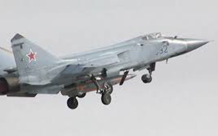 Росіяни ​вночі атакували Україну з повітря ракетами Х-22, Х-47 "Кинджал" та "шахедами", - Повітряні сили