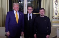 У Єлисейському палаці відбулася зустріч Зеленського, Трампа і Макрона (оновлено)