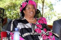 Полиция Малави арестовала четырех экс-министров за попытку государственного переворота