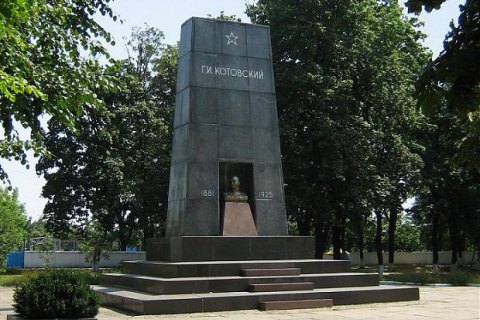 В Одеській області вирішили поховати прах Котовського в рамках декомунізації