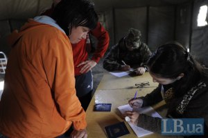Минсоцполитики зарегистрировало 1,2 млн переселенцев из зоны АТО и Крыма