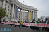 МИД Украины: «референдум» сепаратистов - это попытка скрыть реальные настроения в обществе