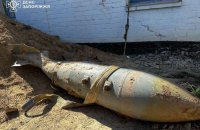 У Запорізькій області знешкодили 500-кілограмову керовану авіабомбу