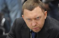 ФГИ отбирает у российского олигарха причалы порта в Николаеве