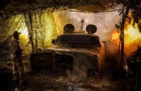 На фронті з початку доби відбулося 44 бойових зіткнення, – Генштаб