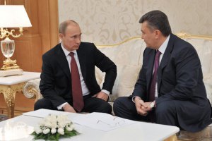 Россия приютила Януковича