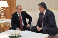 Россия приютила Януковича