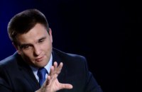Выборы на Донбассе невозможны, пока Россия не передаст контроль над границей, - Климкин