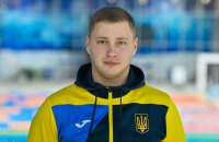 У збірної України зі стрибків у воду новий головний тренер