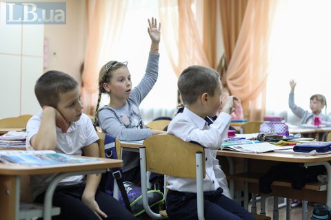 Рада дозволила Разумкову підписати новий закон про середню освіту