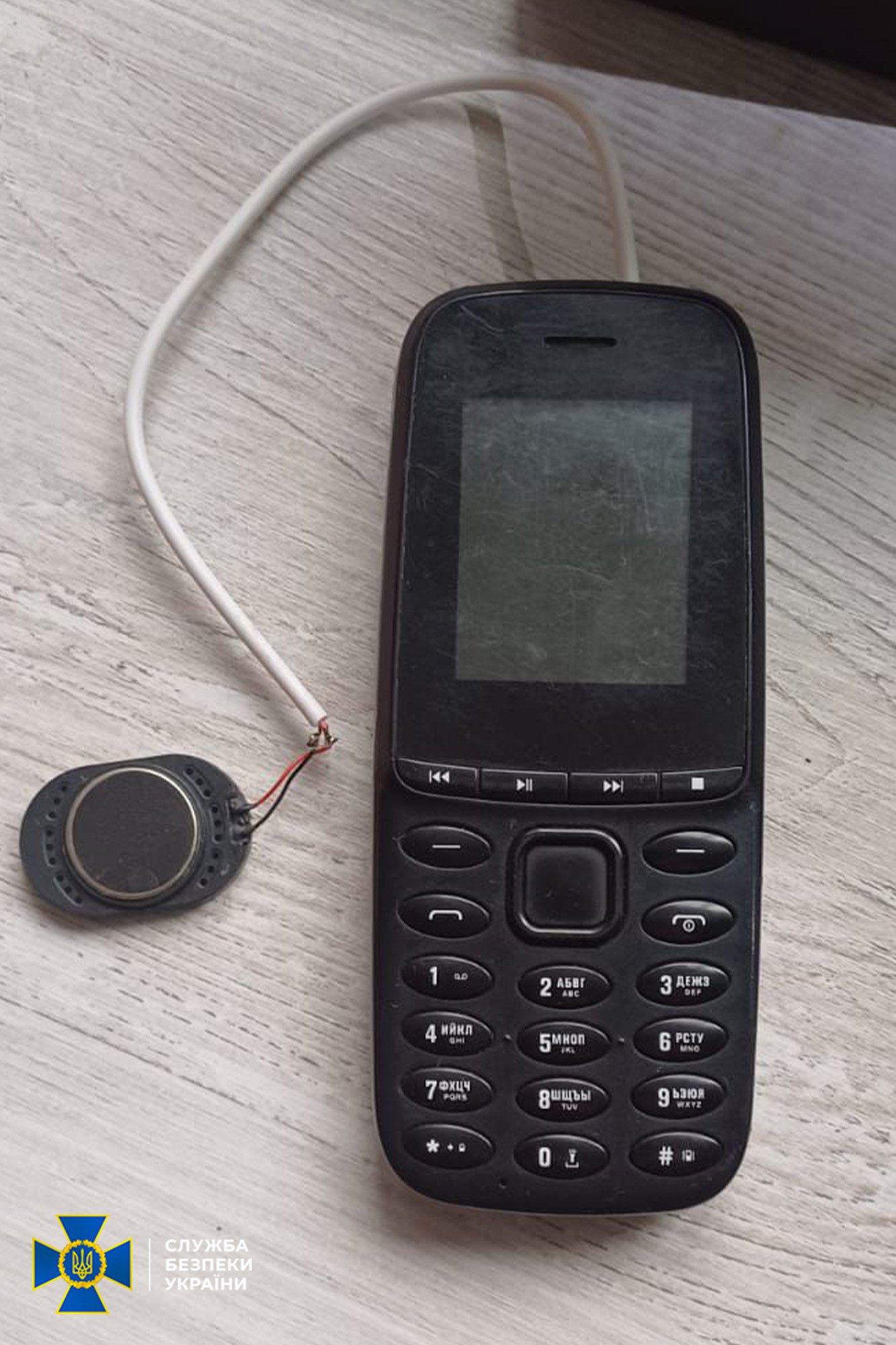 Вилучені під час обшуку докази