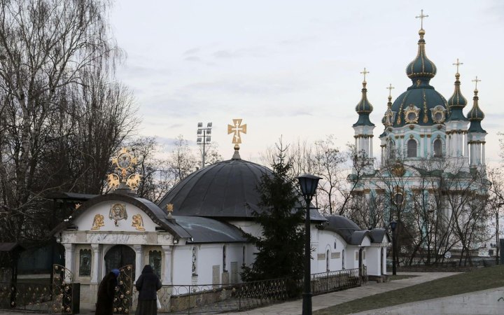 ​Національний музей історії України менше ніж за добу зібрав кошти на демонтаж "церкви-МАФу"