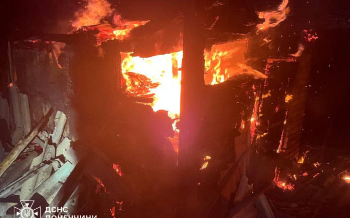 Росіяни атакували Костянтинівку Донецької області, відомо поранених