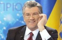 Ющенко: Я одержу победу. За три месяца мои результаты увеличились втрое