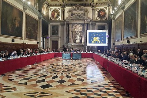 Венецианская комиссия дала рекомендации по реформе Конституционного суда
