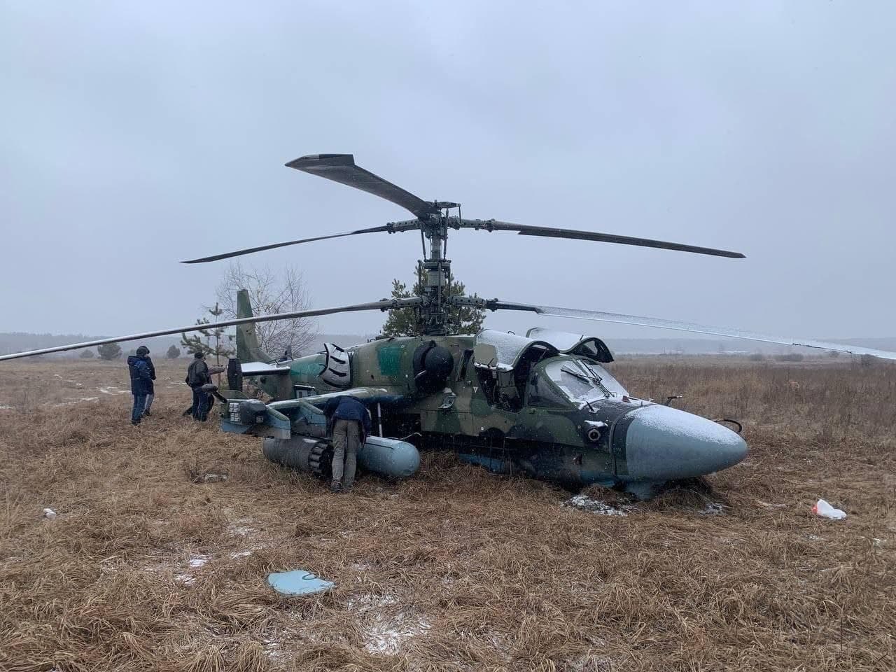 Знищений Ка-52 «Алігатор» армії РФ.