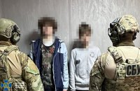 На Рівненщині затримали двох 18-річних агентів РФ, які намагалися підірвати наряд поліції 