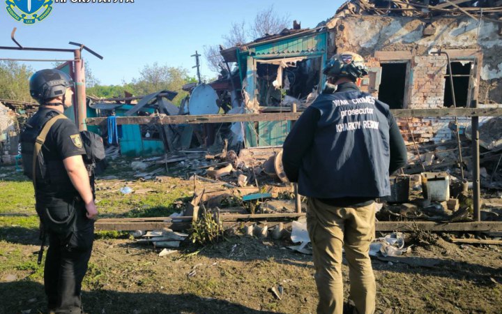 Ворог атакував авіабомбами село на Куп'янщині Харківської області