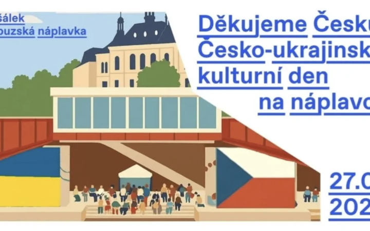 Українська громада в Плзні організовує день вдячності Чехії