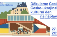 Українська громада в Плзні організовує день вдячності Чехії