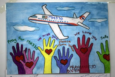 Малайзія пообіцяла заплатити компанії із США $70 млн за виявлення зниклого у 2014 році рейсу MH370