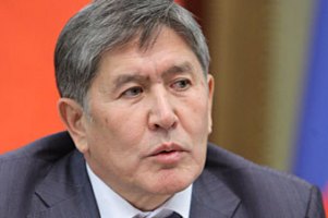 Президент Киргизии недоволен российскими спецслужбами