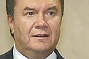 Янукович считает визит Патриарха Московского Кирилла знаковым