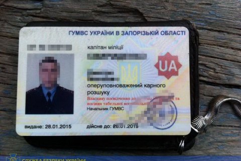Колишній міліціонер отримав вісім років в'язниці за підготовку теракту на замовлення російських спецслужб