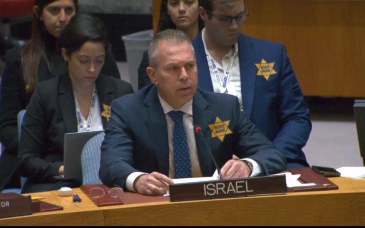На Радбезі ООН делегація Ізраїлю надягла жовті зірки, які нацисти змушували євреїв носити у часи Голокосту