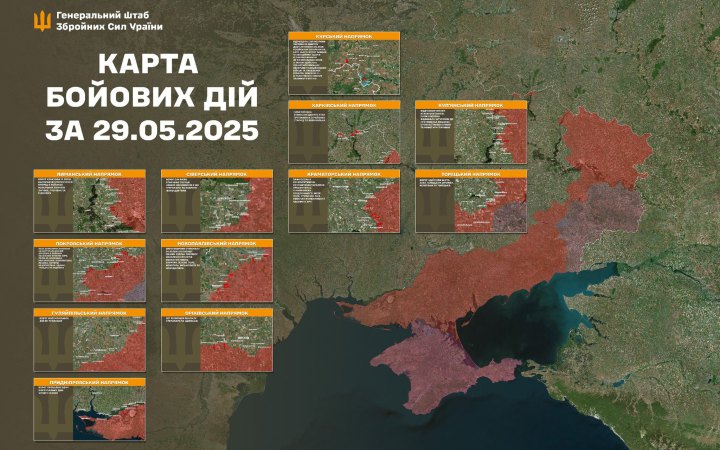 ​За минулу добу на фронті зафіксували 173 бої