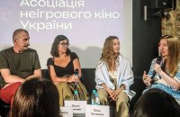 «Ми нічого не змінимо, поки кожен не долучиться»: розмова із засновниками Асоціації неігрового кіно України 