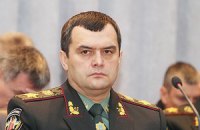 Захарченко підписав наказ про видачу бойової зброї силовикам
