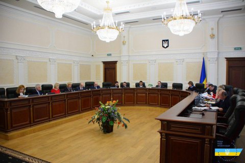 ВРП звільнила одеського суддю з "плівок Вовка"