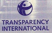Transparency International рассказала о растрате средств бюджета РФ на пиар губернаторов